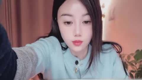 YunEr online show from April 6, 2026, 4:10 am