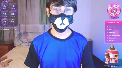 the puppy boy online show from February 18, 2025, 3:42 am