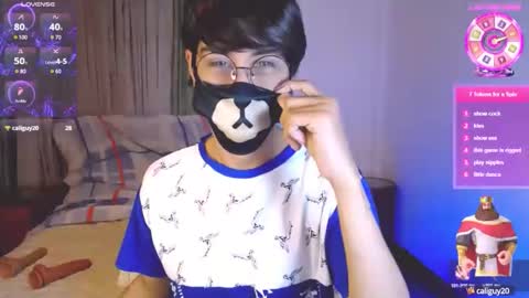 the puppy boy online show from February 26, 2025, 3:32 am