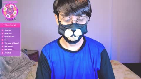 the puppy boy online show from July 27, 2026, 3:57 am