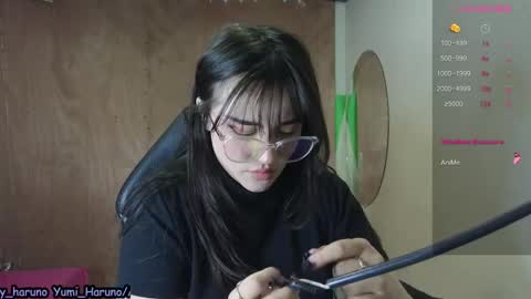 Haruno online show from January 30, 2025, 4:02 pm