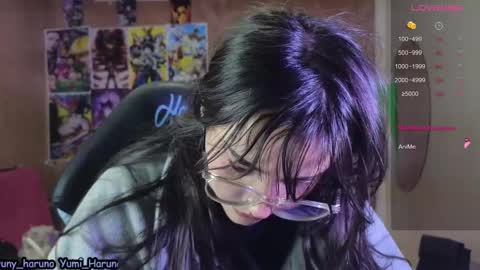 Haruno online show from February 19, 2025, 1:17 pm