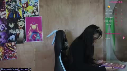 Haruno online show from February 25, 2025, 2:44 pm