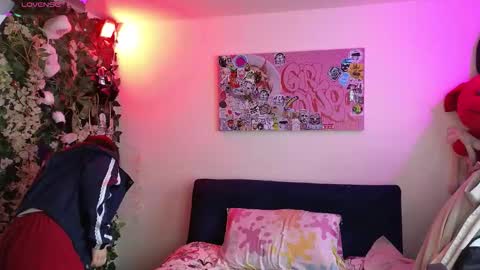 Haruno online show from March 18, 2026, 2:42 pm