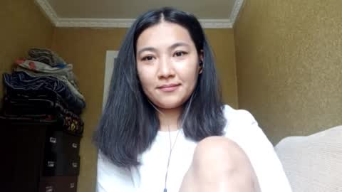 Yuna online show from October 28, 2025, 5:11 am