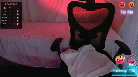 Yuyu online show from February 4, 2025, 10:34 pm