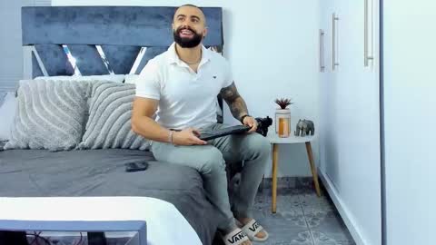 Richard online show from December 1, 2025, 12:32 pm