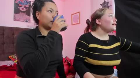 Snapshot of zafira_and_zireya chatting on June 11, 2026, 7:23 pm zafira_and_zireya online show from June 11, 2026, 7:23 pm