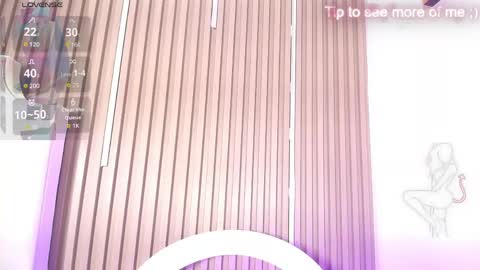 Zafiro online show from April 18, 2026, 4:38 am