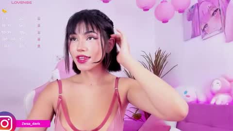 Zara online show from March 15, 2026, 11:00 pm