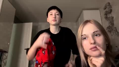 zaramontel online show from December 22, 2025, 9:39 am