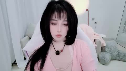 zhen online show from January 11, 2026, 6:02 pm