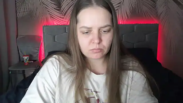 uliastar online show from January 12, 2025, 9:51 am