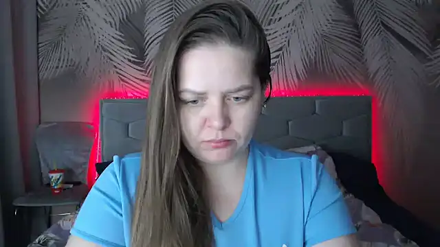 uliastar online show from January 13, 2025, 9:08 am