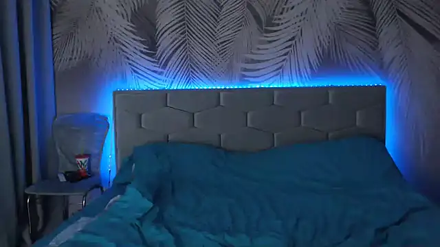 uliastar online show from January 17, 2025, 6:57 am