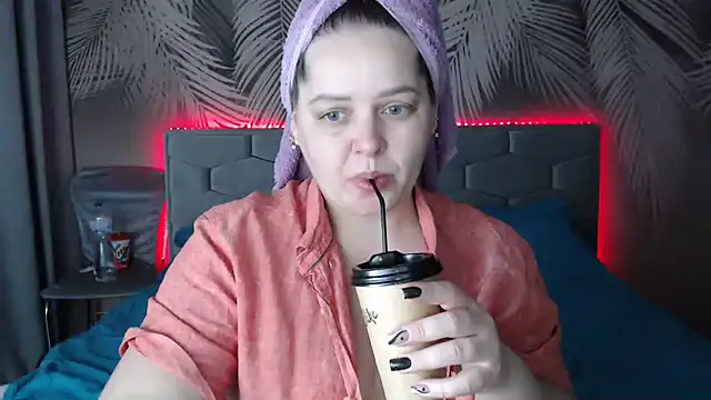 uliastar online show from January 20, 2025, 7:15 am