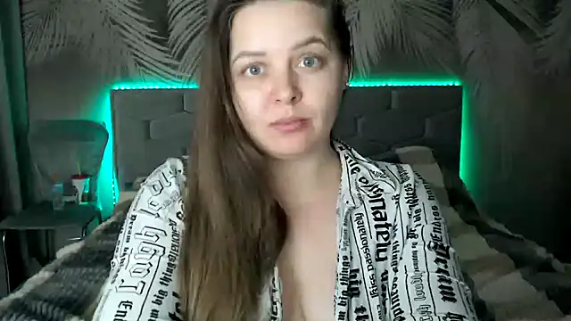 uliastar online show from January 28, 2025, 10:56 am