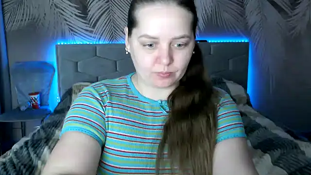 uliastar online show from January 29, 2025, 9:23 am