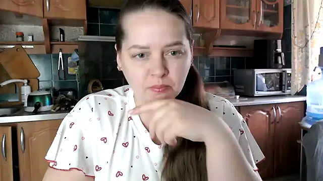 uliastar online show from March 15, 2025, 6:25 am