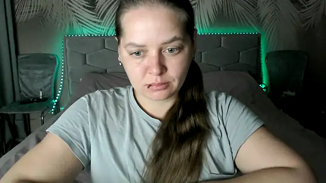 uliastar online show from October 21, 2025, 5:30 am