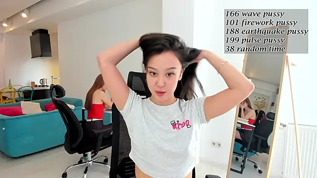 daily love18 online show from October 23, 2025, 7:29 am