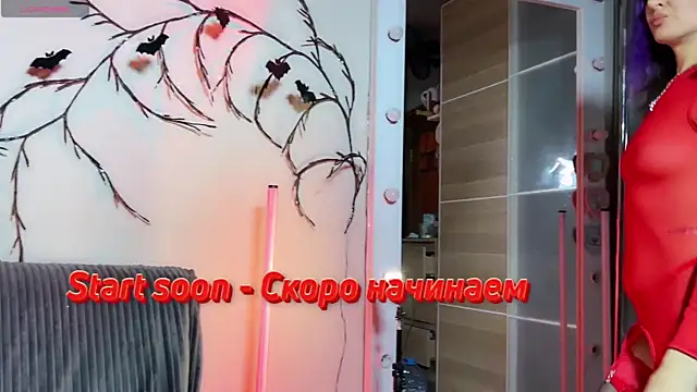 sabrinasmith23 online show from October 29, 2025, 7:15 pm