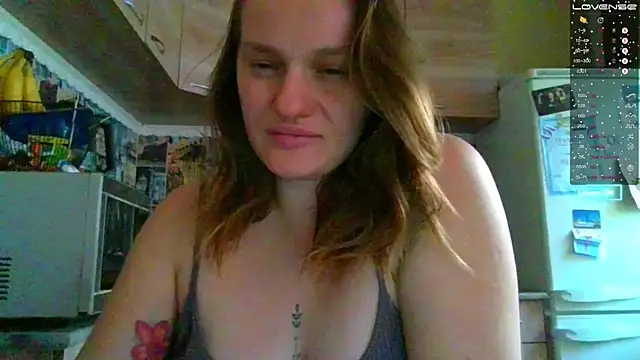 EndlessLustX online show from October 23, 2025, 8:13 am