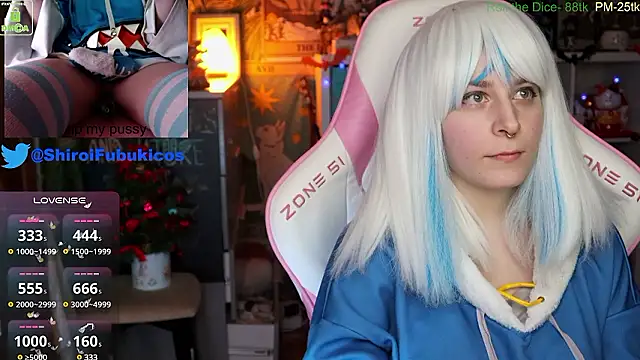 ShiroiFubuki online show from December 8, 2024, 4:46 am