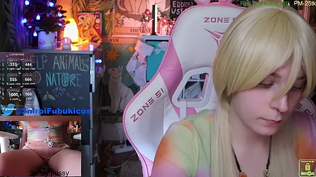 ShiroiFubuki online show from December 22, 2024, 4:38 pm