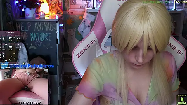 ShiroiFubuki online show from December 22, 2024, 7:42 pm