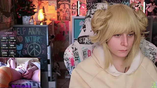 ShiroiFubuki online show from January 23, 2025, 5:31 pm