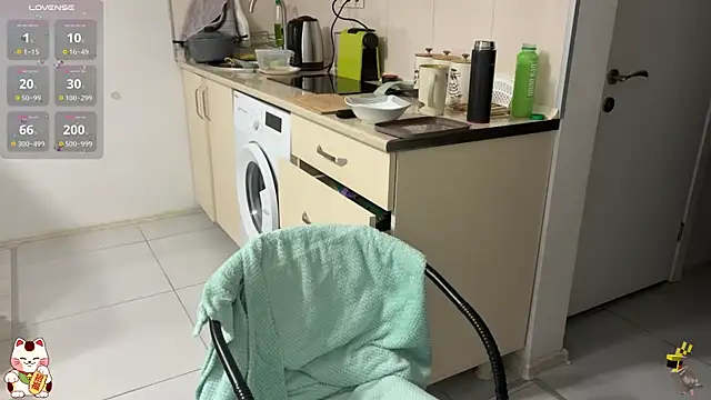 ShiroiFubuki online show from December 16, 2025, 1:27 pm