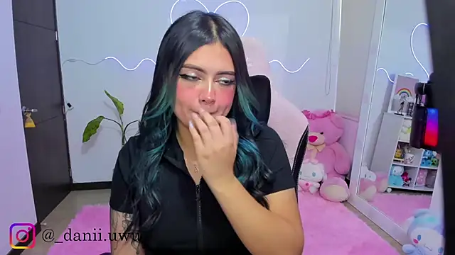 Snapshot of CuteDani_ chatting on February 11, 2026, 11:59 am CuteDani online show from February 11, 2026, 11:59 am