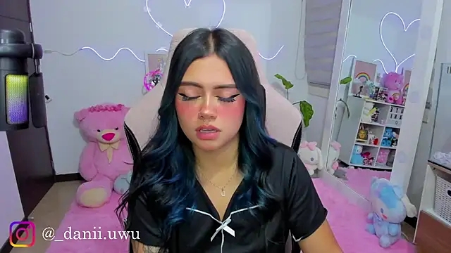 Snapshot of CuteDani_ chatting on March 12, 2026, 3:56 am CuteDani online show from March 12, 2026, 3:56 am