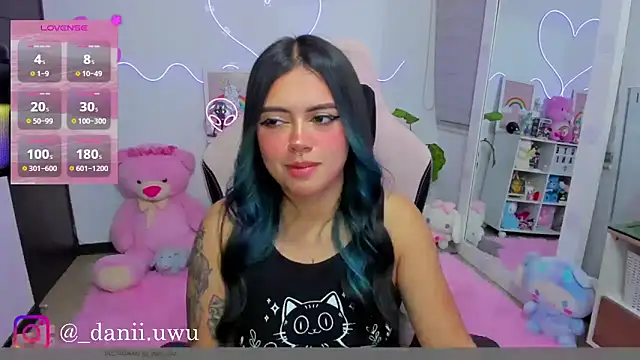 Snapshot of CuteDani_ chatting on March 16, 2026, 4:07 am CuteDani online show from March 16, 2026, 4:07 am