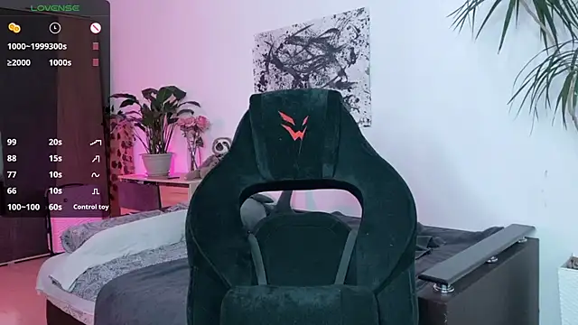 Snapshot of pale_skin chatting on October 26, 2025, 2:23 pm pale skin online show from October 26, 2025, 2:23 pm