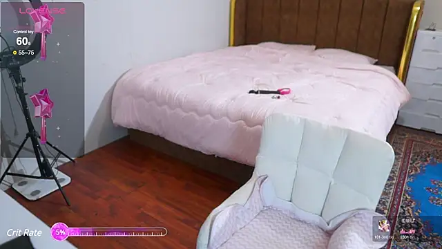 laybunny1 online show from March 5, 2025, 1:42 am