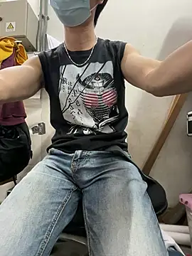 wSilEliaXm online show from March 3, 2026, 2:50 am