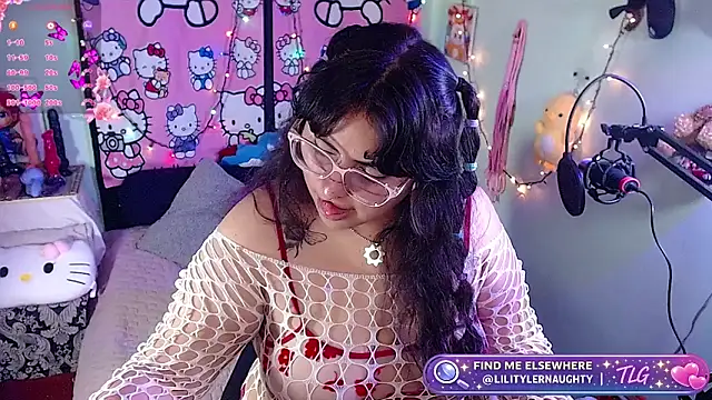 Snapshot of _lilith_heavy chatting on August 4, 2026, 8:33 pm lilith heavy online show from August 4, 2026, 8:33 pm
