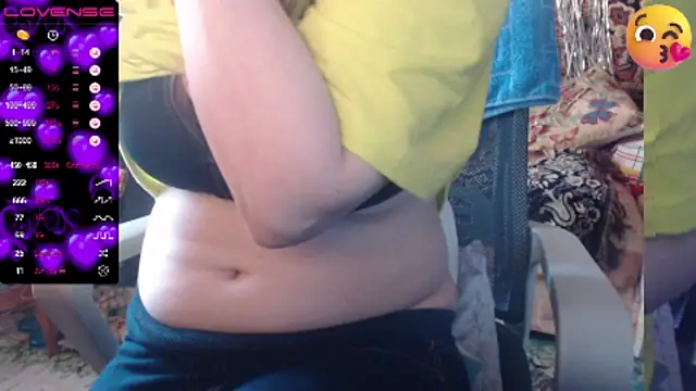 sweetbbabe online show from February 26, 2025, 2:36 pm