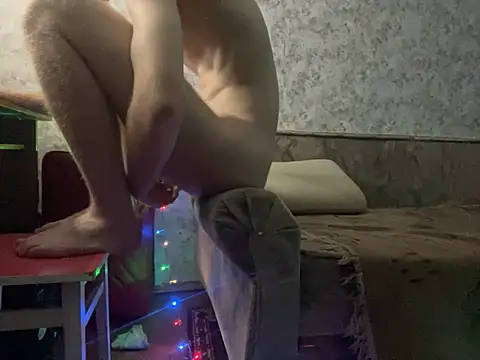 FillipsonDon online show from January 30, 2025, 3:11 am