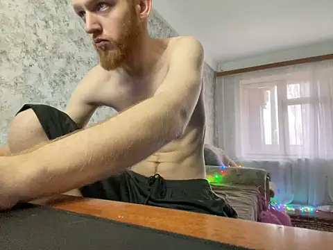 FillipsonDon online show from January 31, 2025, 7:39 am