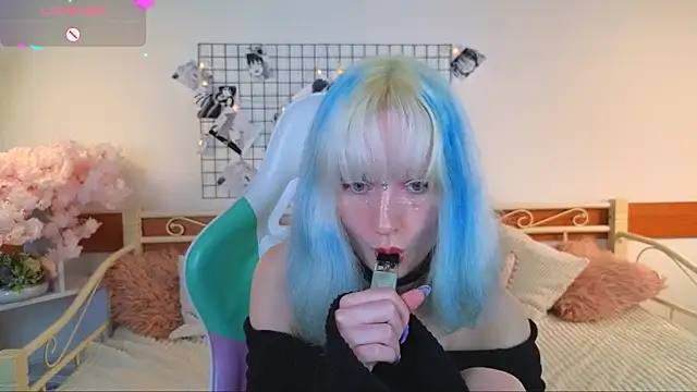 Katia Kim online show from April 20, 2026, 5:43 am