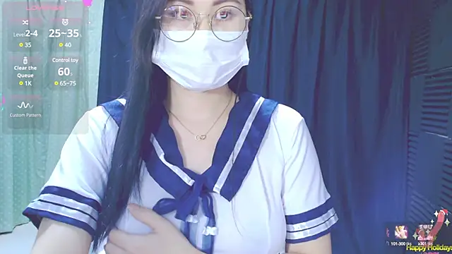 Su rosie online show from February 6, 2025, 3:37 am