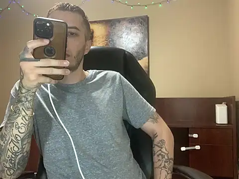 Snapshot of Bwcjoshbanks chatting on July 11, 2026, 9:27 pm Bwcjoshbanks online show from July 11, 2026, 9:27 pm