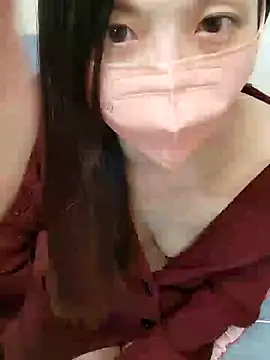 Lu Nana online show from January 26, 2025, 6:59 am