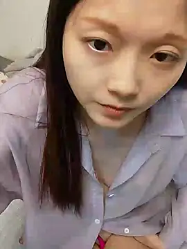 Lu Nana online show from March 5, 2025, 8:32 am