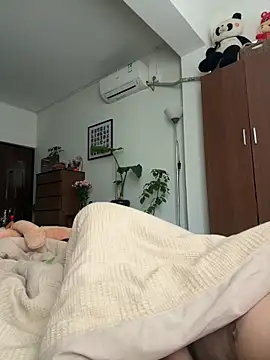 Xianggui online show from February 16, 2026, 3:13 am