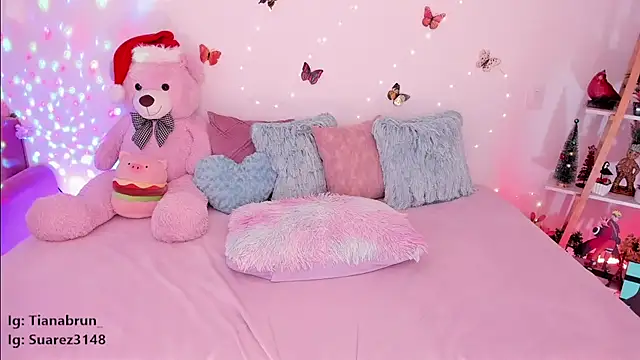 Zara uwu  online show from December 29, 2024, 2:31 pm