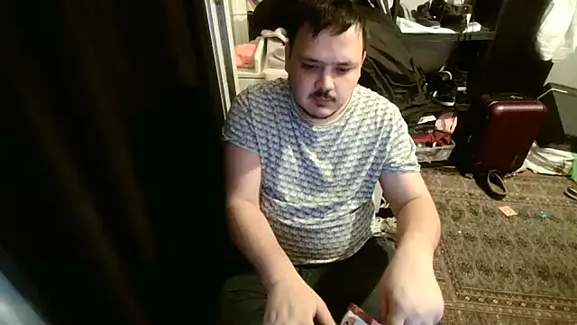 Bebemickey75 online show from February 21, 2025, 11:32 pm